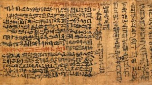 Learn to understand ancient Egyptian poetry with Professor Richard Parkinson